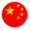 Chinese