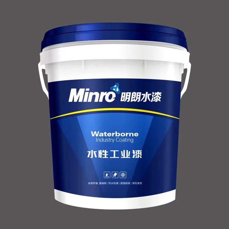 明（míng）朗水性工業漆