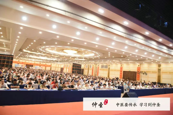 元气针灸《针道无极》—— 千年医道启封，您准备好成为下一个“传奇”了吗？‖ 仲圣元气针灸《针道无极》精品讲座郑州耀世启航！