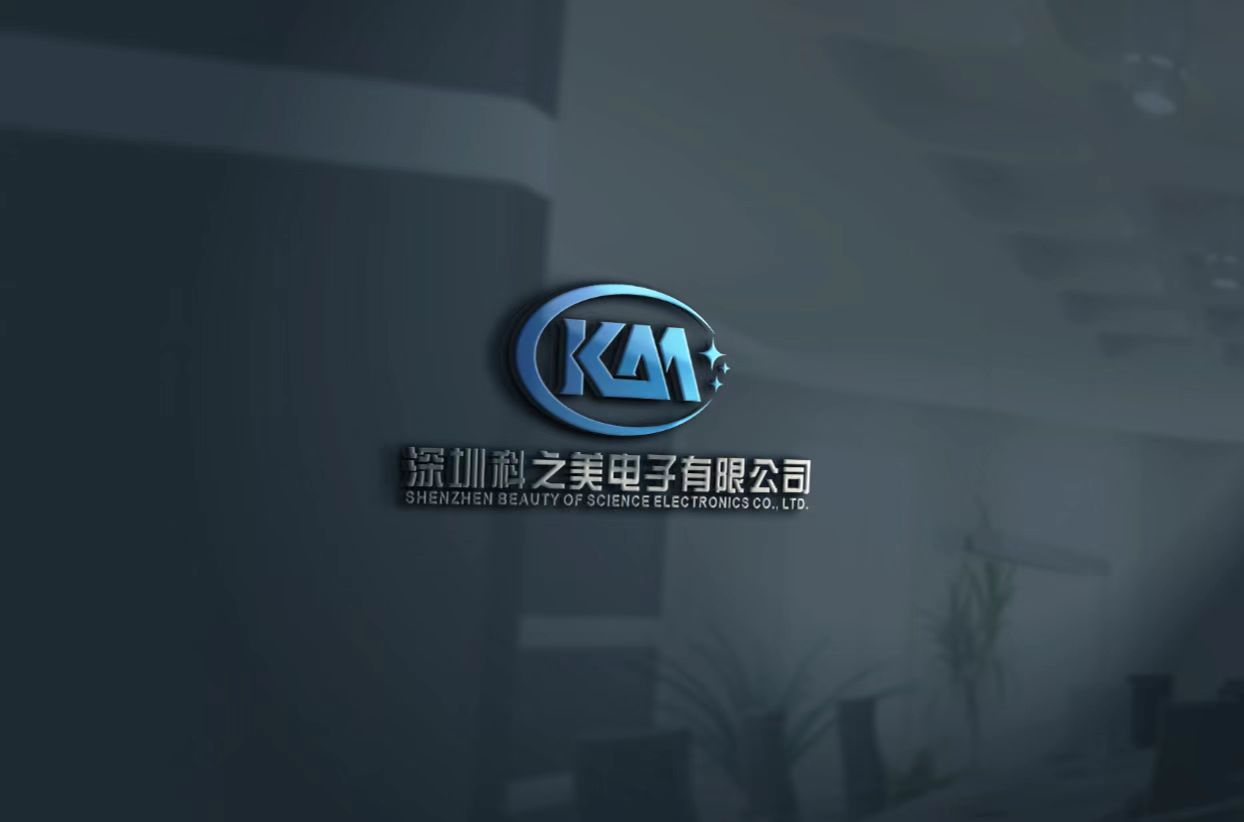 優(yōu)勢(shì)推出昆泰芯KTH1605P-ST3霍爾開(kāi)關(guān)