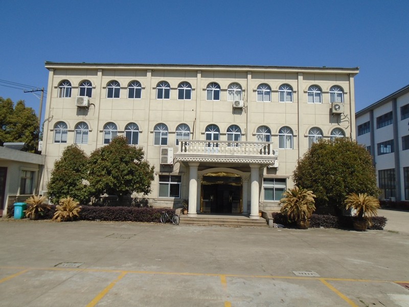 The administration building