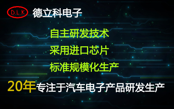 工业和信息化部办公厅关于组织开展2018年度工业强基工程重点产品、工艺“一条龙”应用计划工作的通知