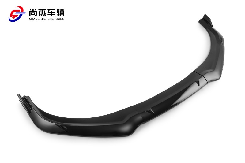 伊兰特前唇