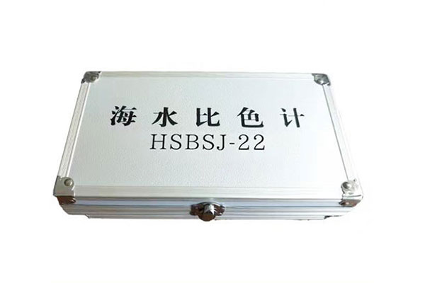 盐城海水比色计的作用和使用方法