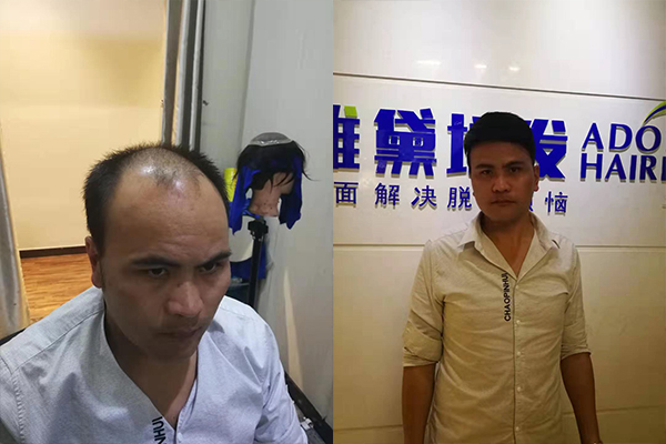 福州补发 福州补发