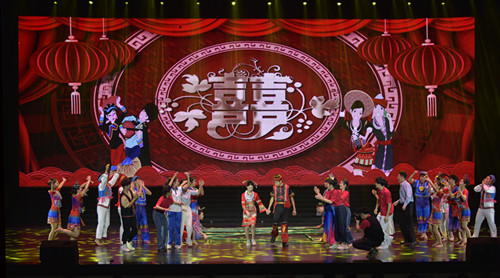 海口经济学院舞台剧《青春真好》首演