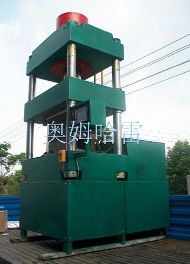 BMC成型机