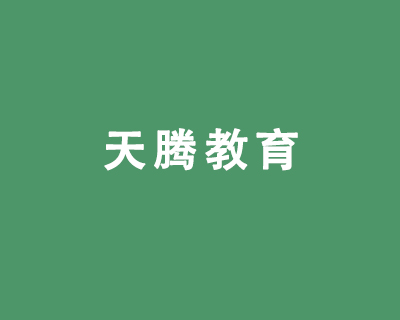 《江苏省2023年普通高校招生考试报名办法》出炉！