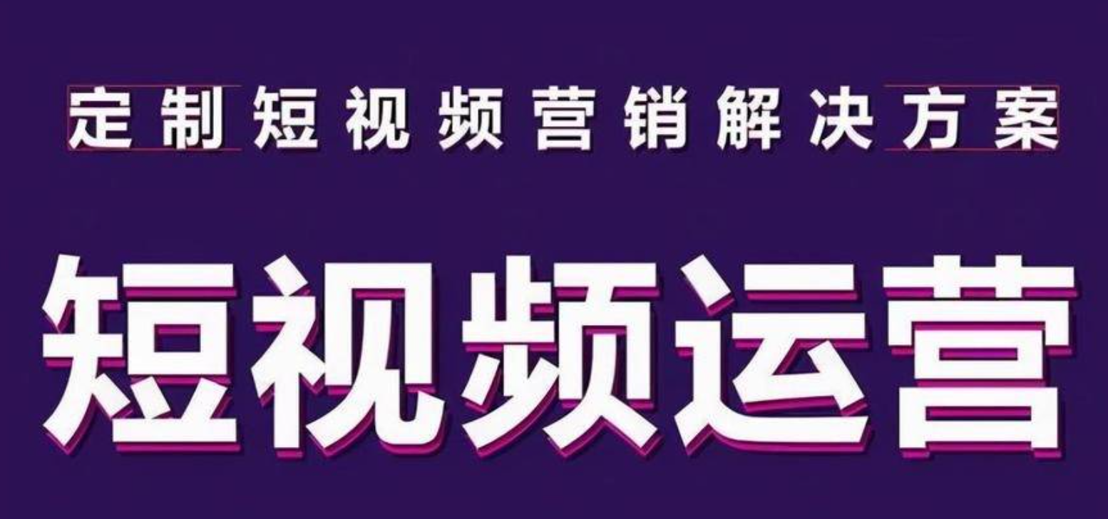 内蒙古搜搜网络搭建企业统一内容输出体系