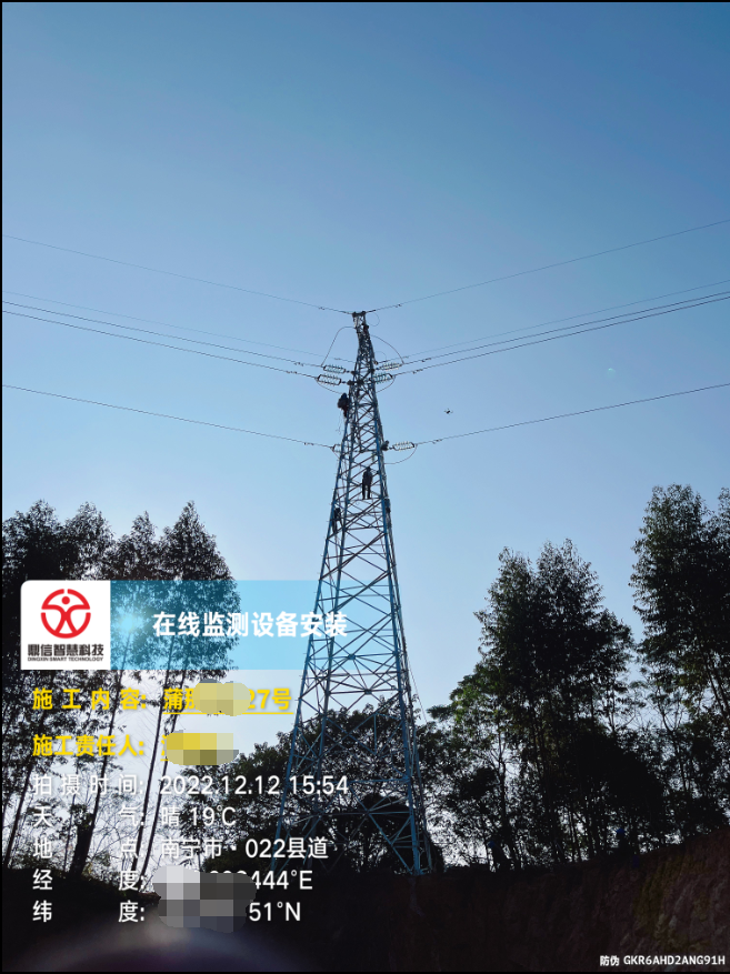 輸電鐵塔的安全保障-輸電線路分布式故障定位監(jiān)測(cè)裝置