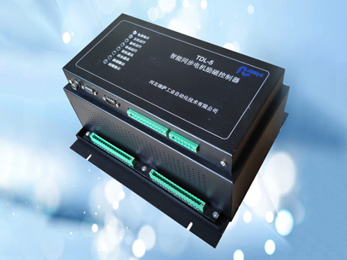 TDL-5勵磁控制器