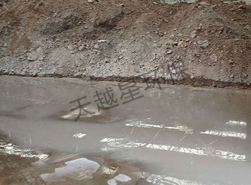 固廢危廢處理