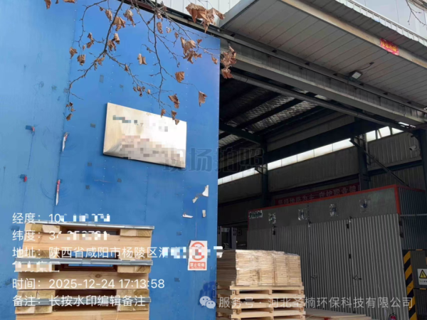 SNHB-CCJZ-100型 粉尘涉爆安全生产风险监测预警系统安装实例