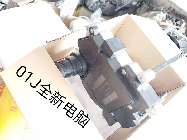 01J全新電腦