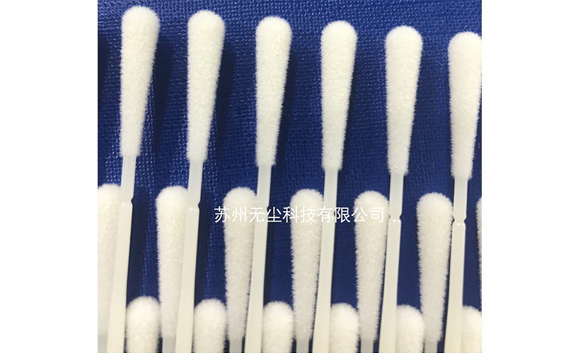 植绒拭子