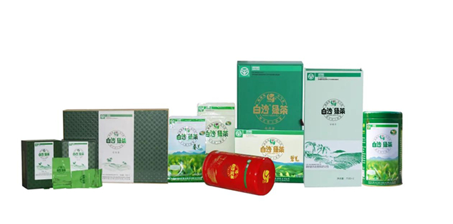 海南海垦热作集团两款茶叶荣获“中茶杯”鼎承茶王赛大奖