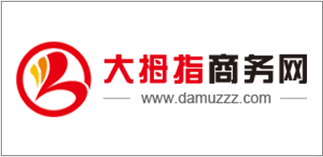 大拇指商务网