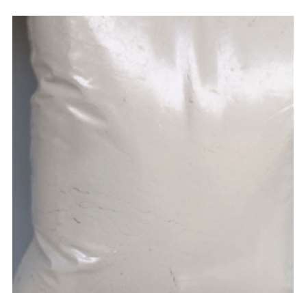 膨潤土在水處理中有著怎樣的應(yīng)用