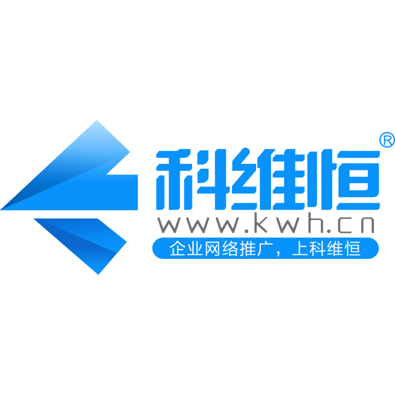 seo培训：学习的具体要求