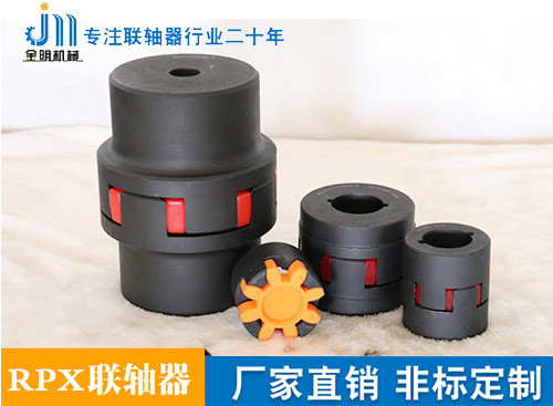 聯(lián)軸器廠(chǎng)家敘述聯(lián)軸器安裝后的查驗及其五種固定不動(dòng)方式