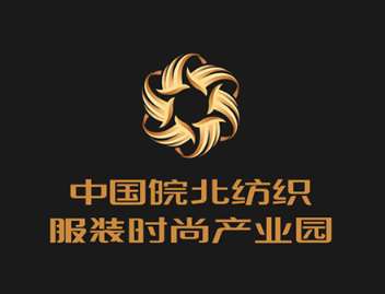 阜阳一个好的logo让你的企业与众不同