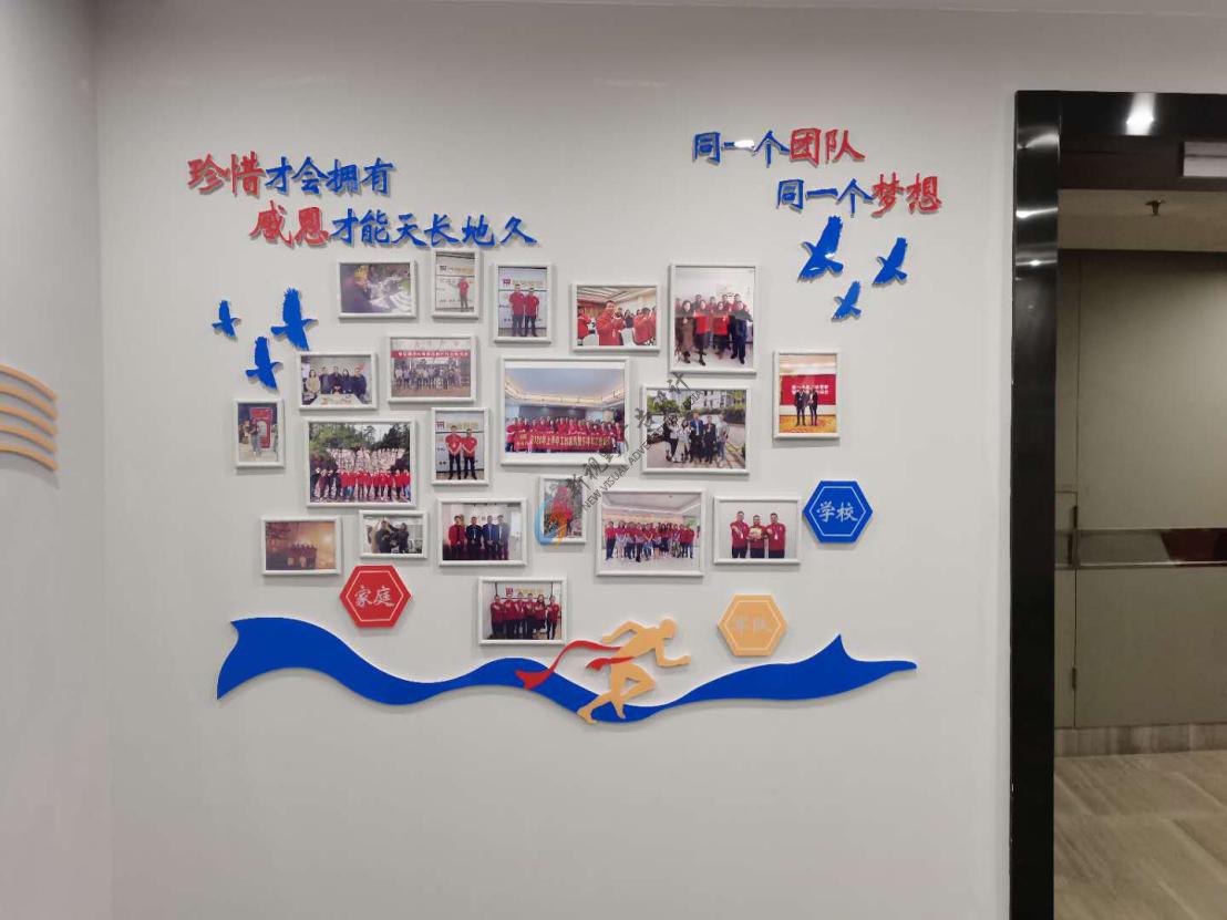 南昌新视野广告公司承接鄱湖集团文化墙设计安装