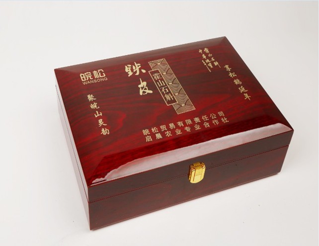 霍山石斛 - 红色礼盒