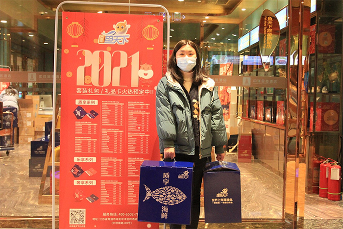 CQ9电子鱼天下春节新品涌上市 新年美味享不停