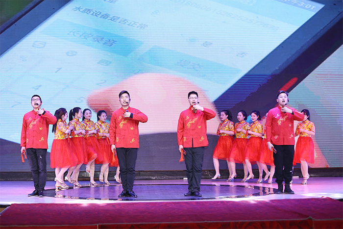 CQ9电子年会浓情上演