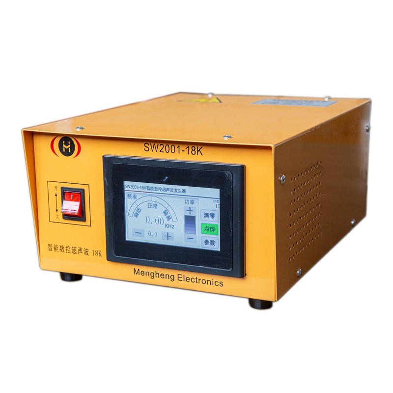 18k horizontal chassis