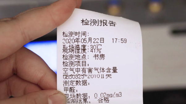 疫情之下需要加装新风吗?新风能做到什么?-兰舍新风体验 疫情之下需要加装新风吗?新风能做到什么?-兰舍新风体验