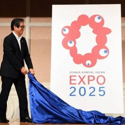 2025日本大阪世博Logo公布，網上引發二創熱潮！