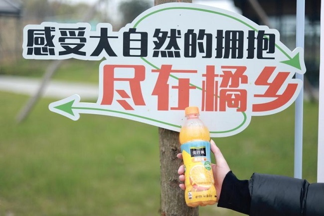 “乡”约天府城市果园，中粮可口可乐为乡村振兴注入新动能