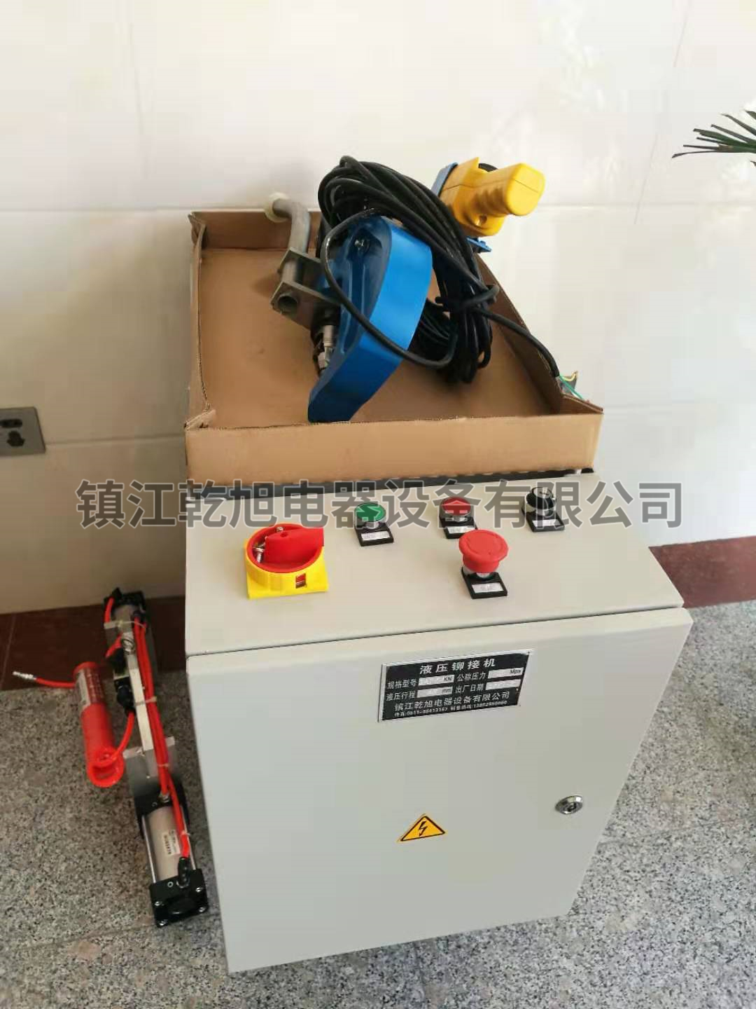 液壓鉚接機