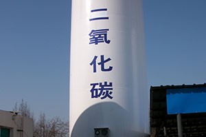 工业气体二氧化碳