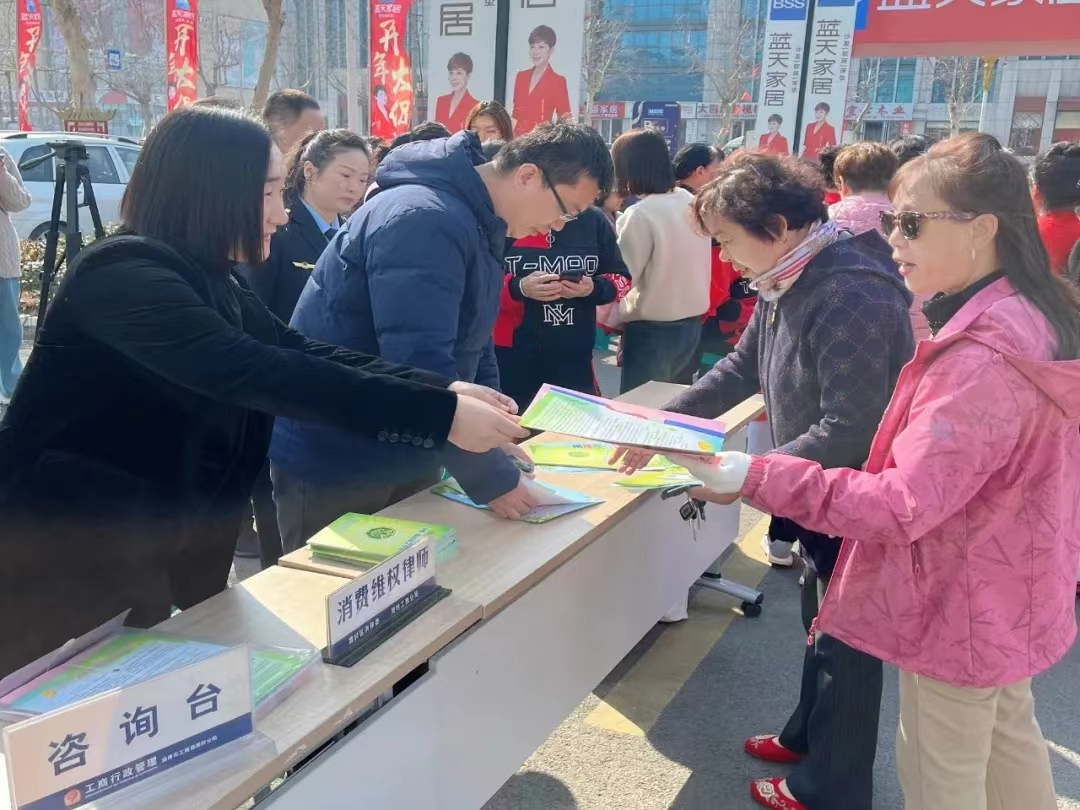 支持消费维权  淄明律师在行动