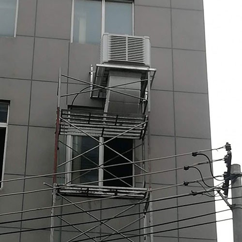 冷風(fēng)機(jī)降溫設(shè)備