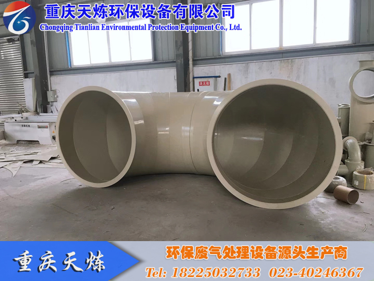 立式廢氣噴淋塔獨立分體式循環(huán)水箱的應用