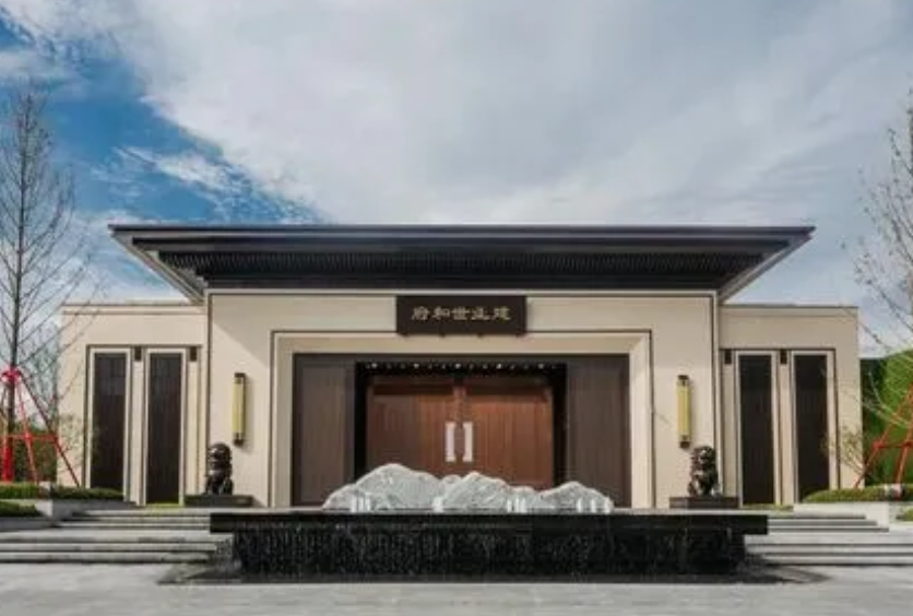 新鄉(xiāng)建業(yè)世合府