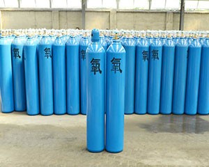 氧氣