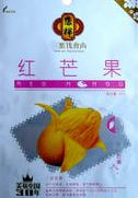 食品鋁箔袋特點(diǎn)大家了解多少