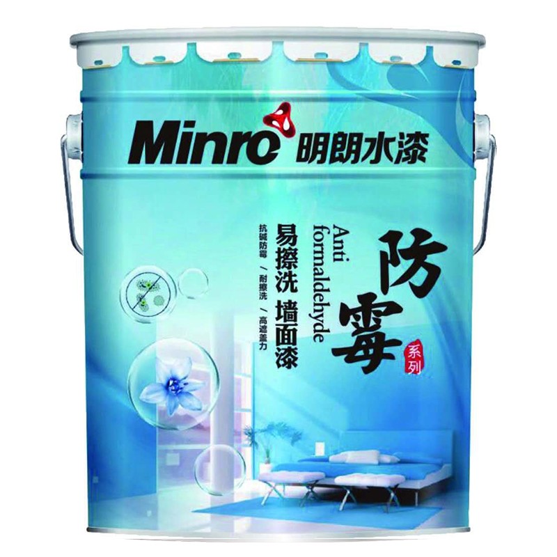 防黴易擦洗水漆