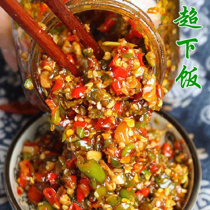 韩城有一种美味，那就是--日皮视频下载软件武媚娘辣椒酱！