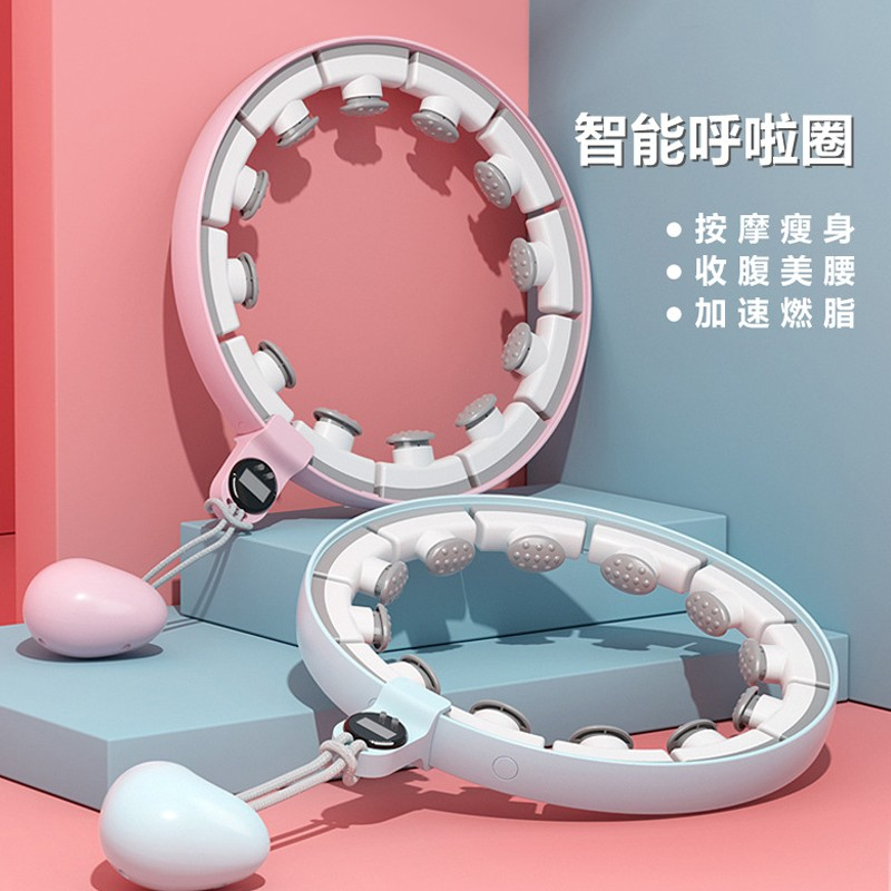 霍爾開(kāi)關(guān)在家居中的重要作用