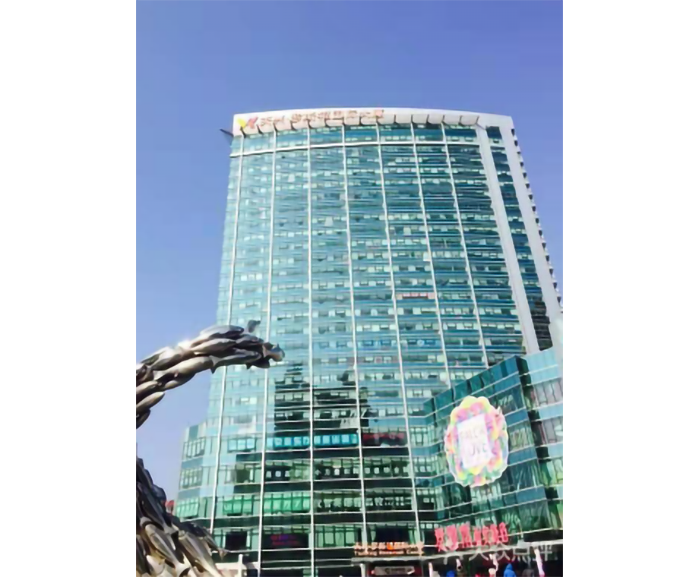 大連天興羅斯福國際大廈