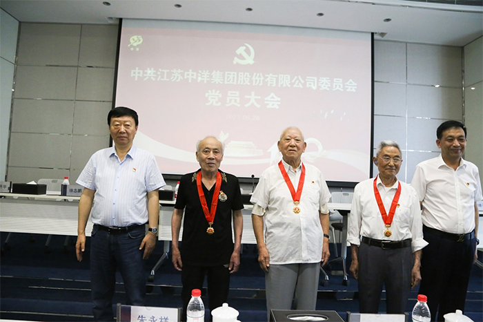 热烈庆祝中国成立100周年！CQ9电子集团党委换届选举