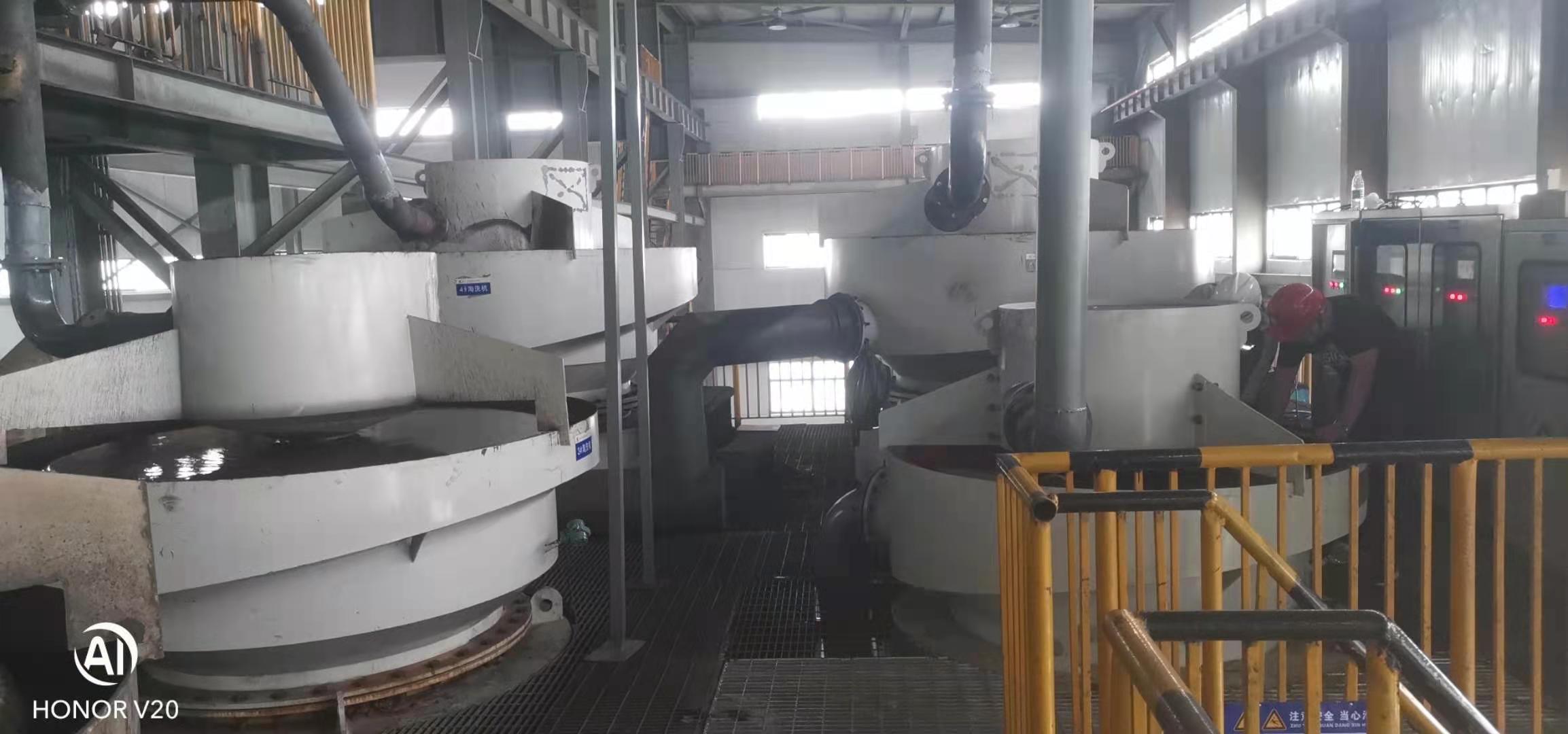 马钢集团姑山矿业公司白象山铁矿