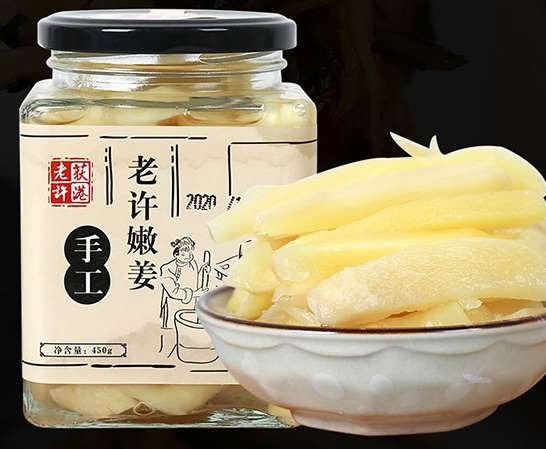 安徽简要介绍下老许嫩姜制作