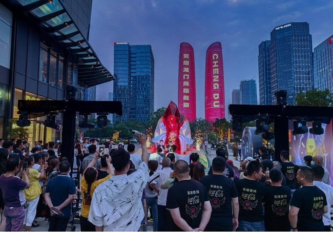 畅爽天府新消费场景，和中粮可口可乐“年”在一起
