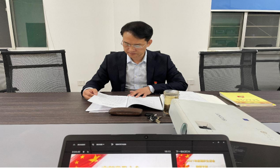 律师党支部召开季度党员大会
